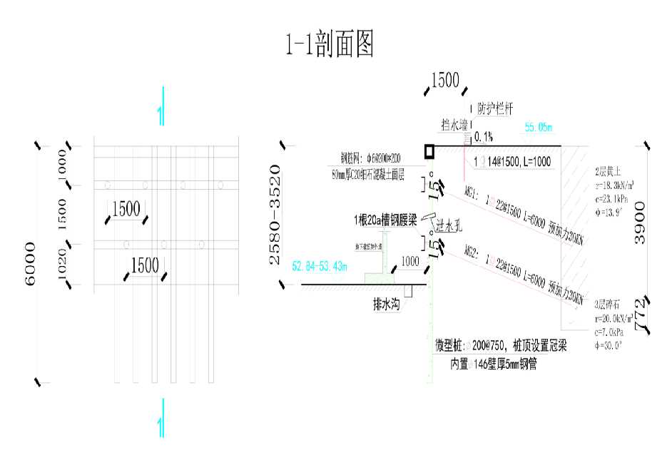 南京秦淮区工程设计