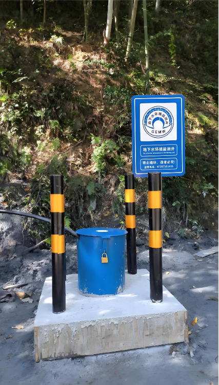 南京秦淮区监测井